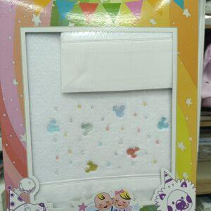 Coralina minicuna multicolor