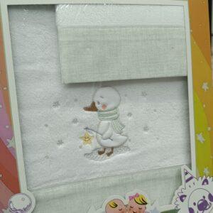 Coralina de cuna patito verde