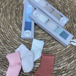 Pack de calcetines lisos